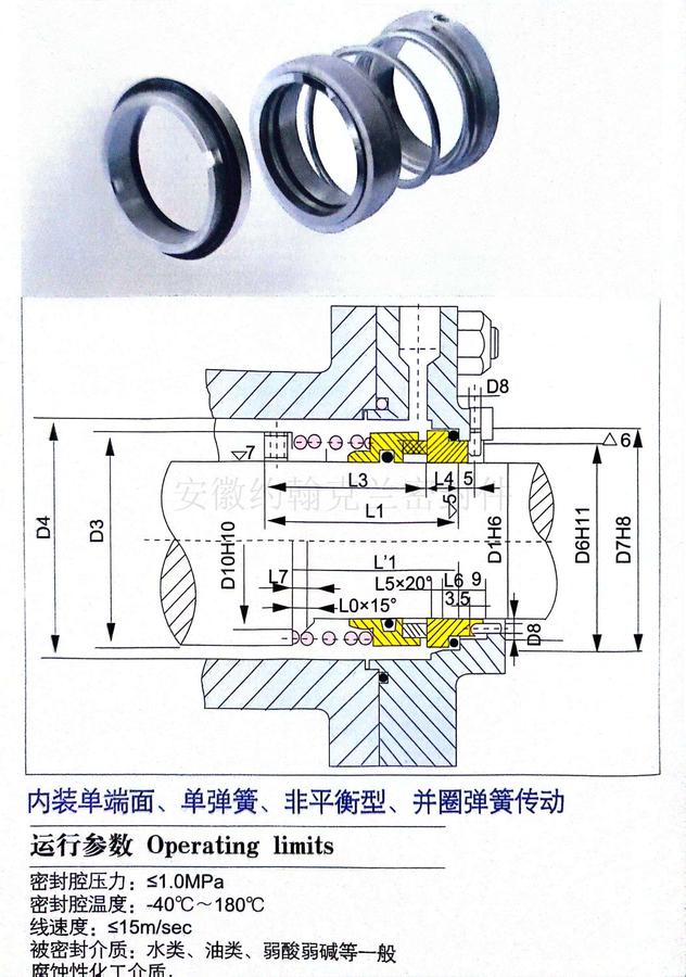 微信圖片_20240505133559.jpg